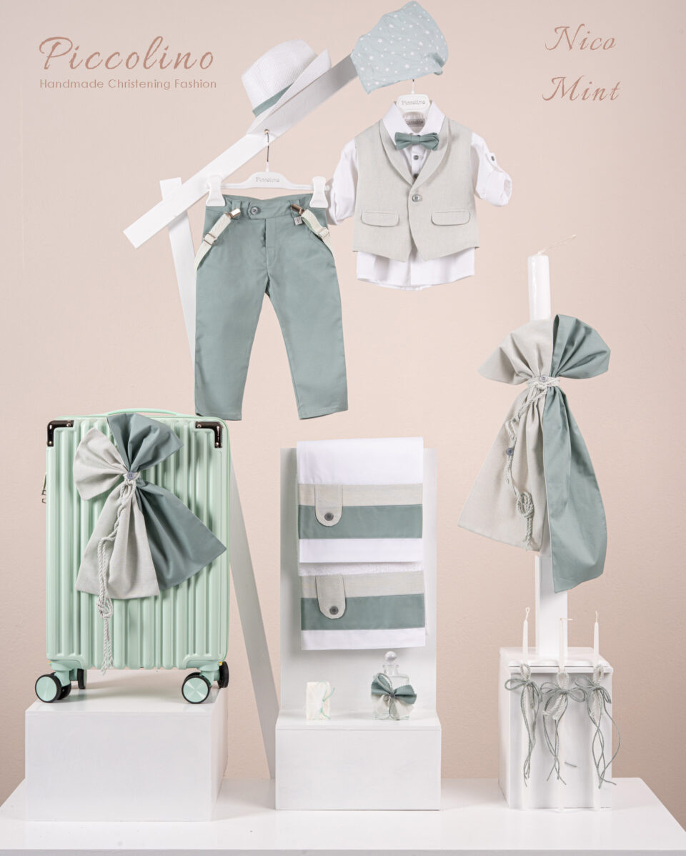 Πακέτο βάπτισης για αγόρι Piccolino Nico mint