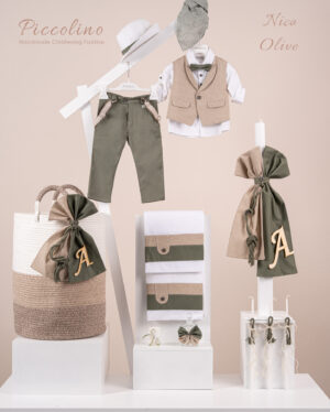 Πακέτο βάπτισης για αγόρι Piccolino Nico olive