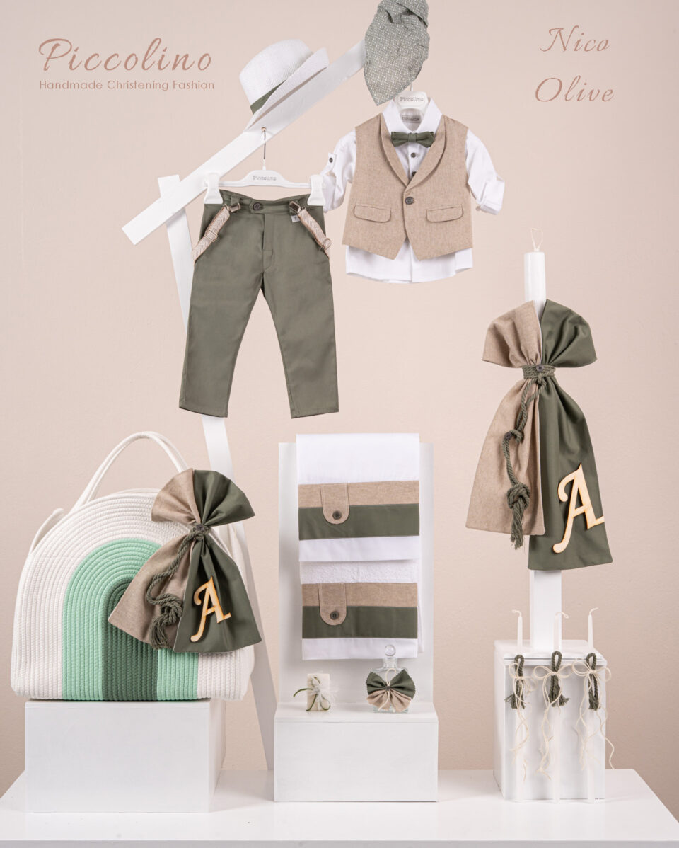 Πακέτο βάπτισης για αγόρι Piccolino Nico olive