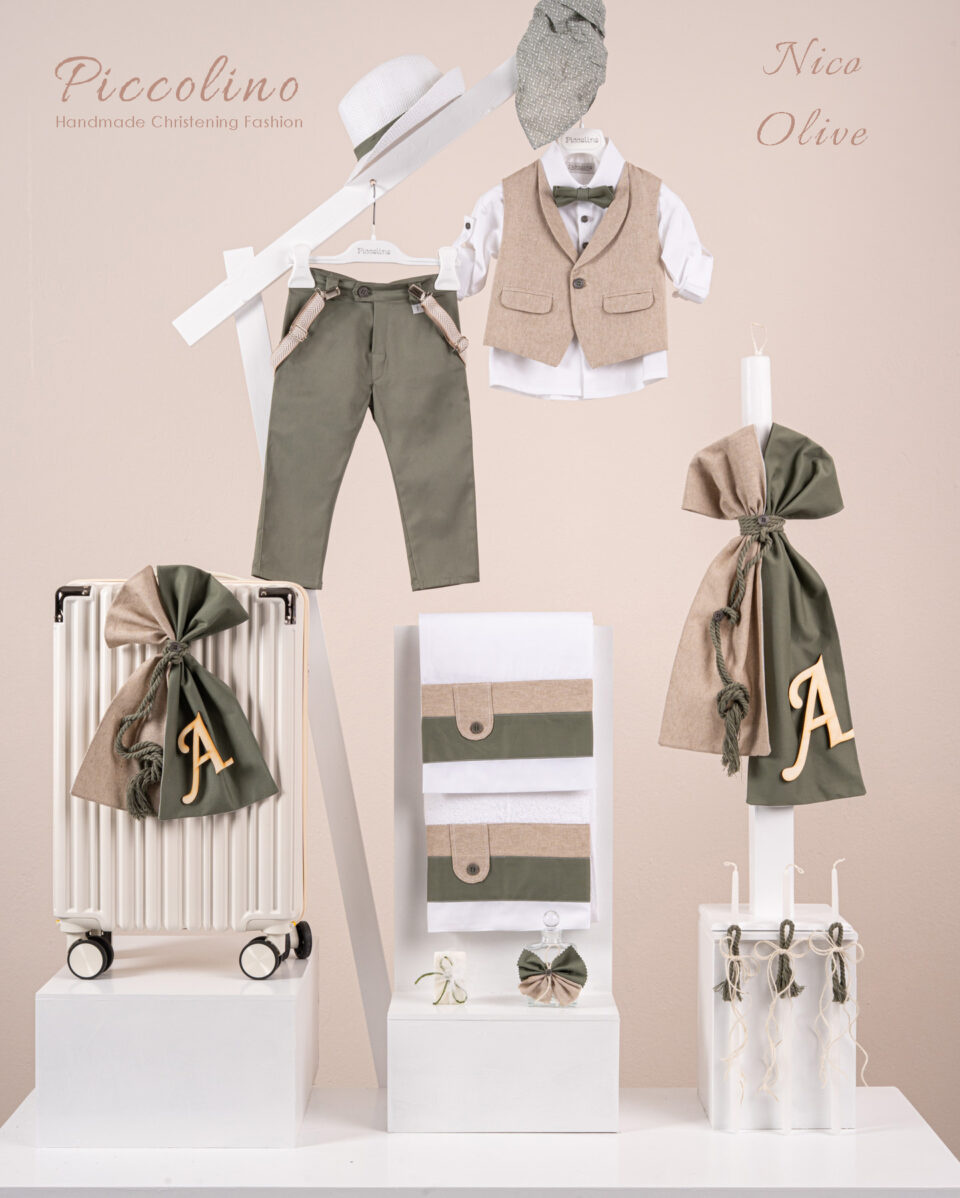 Πακέτο βάπτισης για αγόρι Piccolino Nico olive