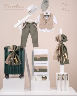 Πακέτο βάπτισης για αγόρι Piccolino Nico olive
