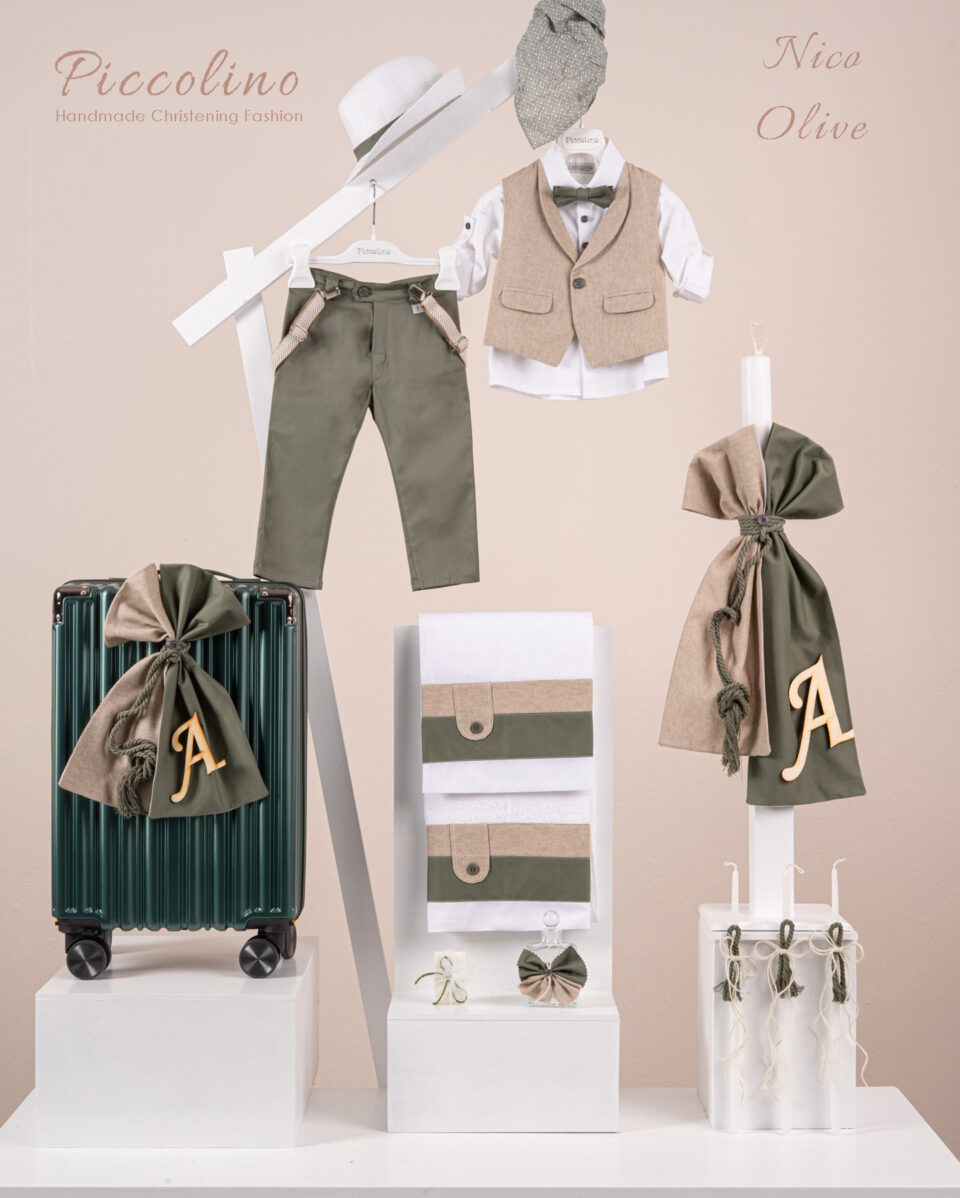 Πακέτο βάπτισης για αγόρι Piccolino Nico olive