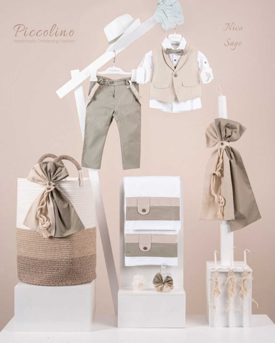 Πακέτο βάπτισης για αγόρι Piccolino Nico sage