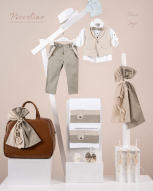 Πακέτο βάπτισης για αγόρι Piccolino Nico sage