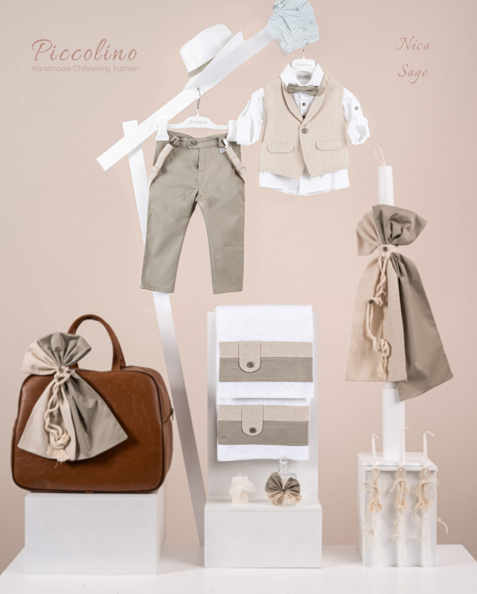 Πακέτο βάπτισης για αγόρι Piccolino Nico sage