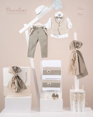 Πακέτο βάπτισης για αγόρι Piccolino Nico sage