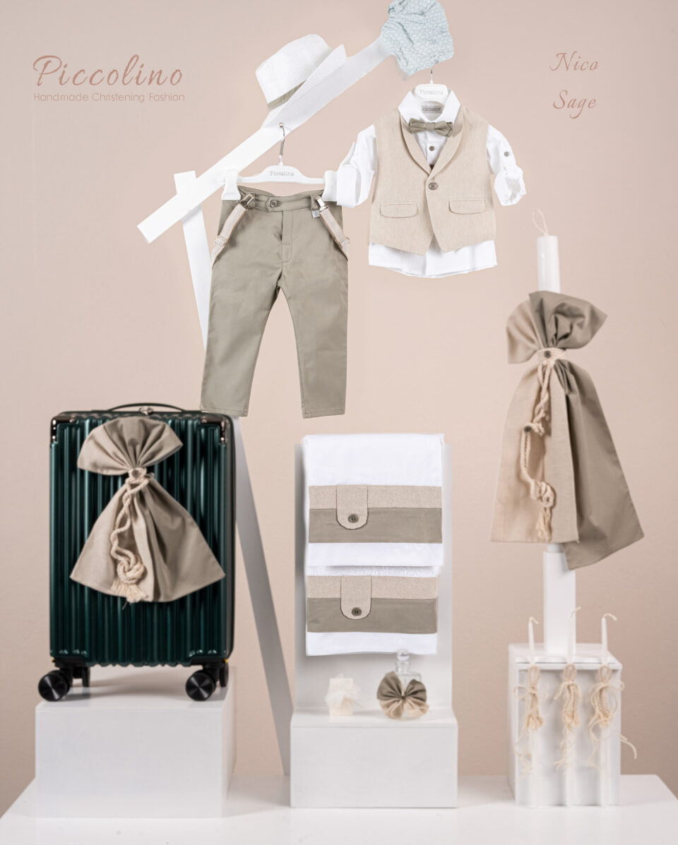 Πακέτο βάπτισης για αγόρι Piccolino Nico sage