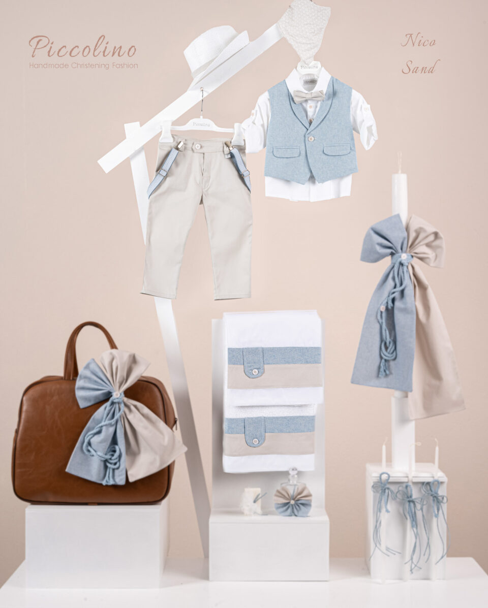 Πακέτο βάπτισης για αγόρι Piccolino Nico sand