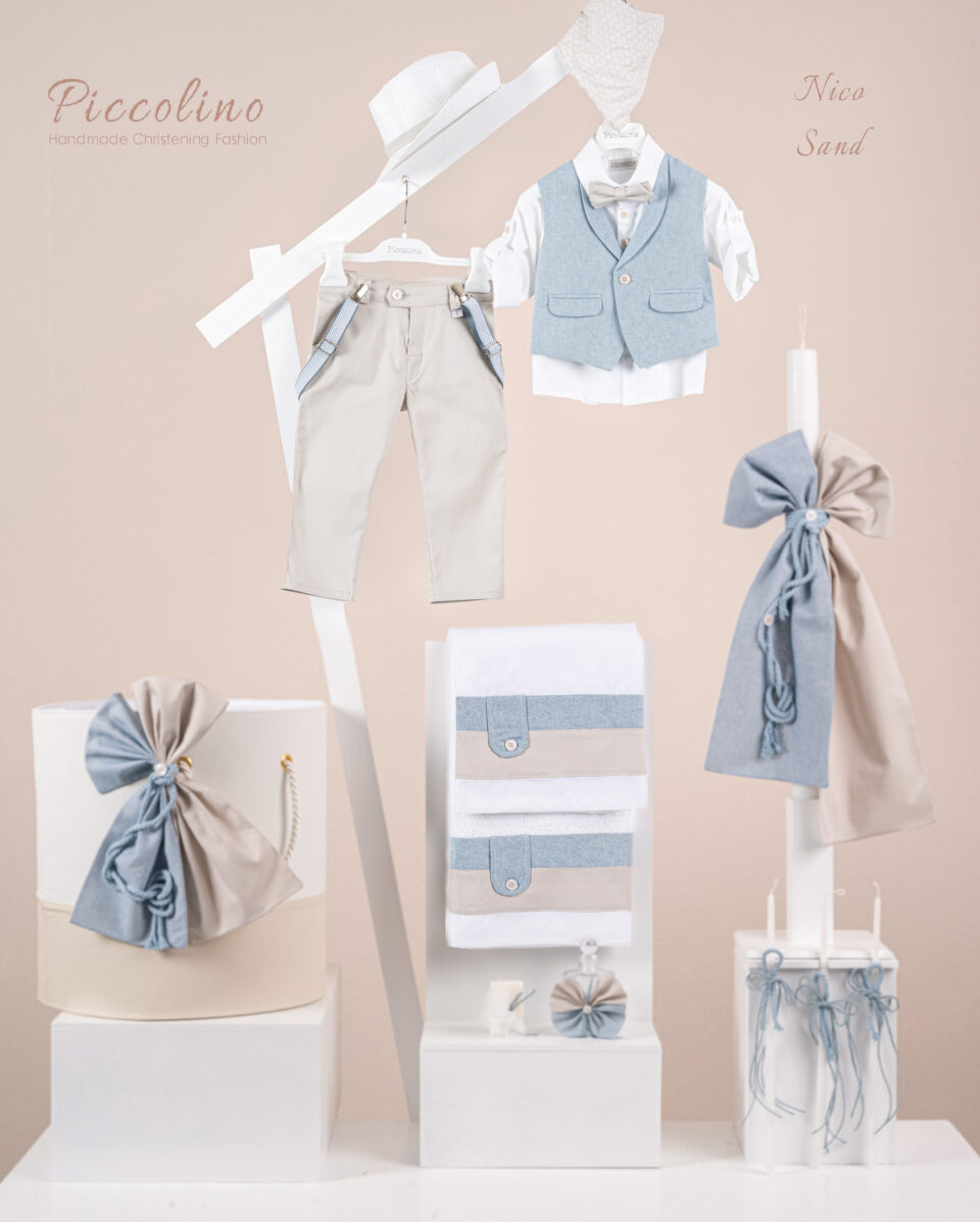 Πακέτο βάπτισης για αγόρι Piccolino Nico sand