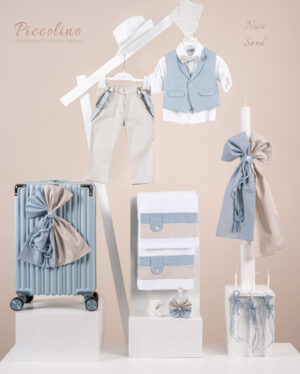 Πακέτο βάπτισης για αγόρι Piccolino Nico sand