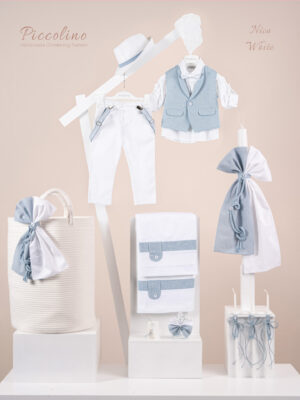 Πακέτο βάπτισης για αγόρι Piccolino Nico white