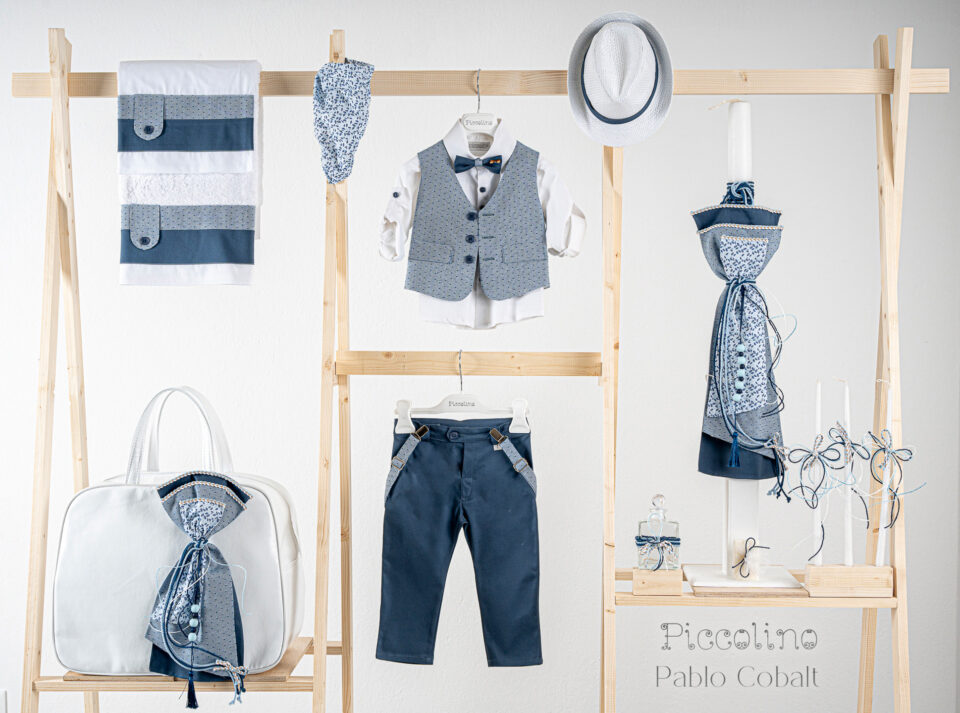 Πακέτο βάπτισης για αγόρι Piccolino Pablo cobalt