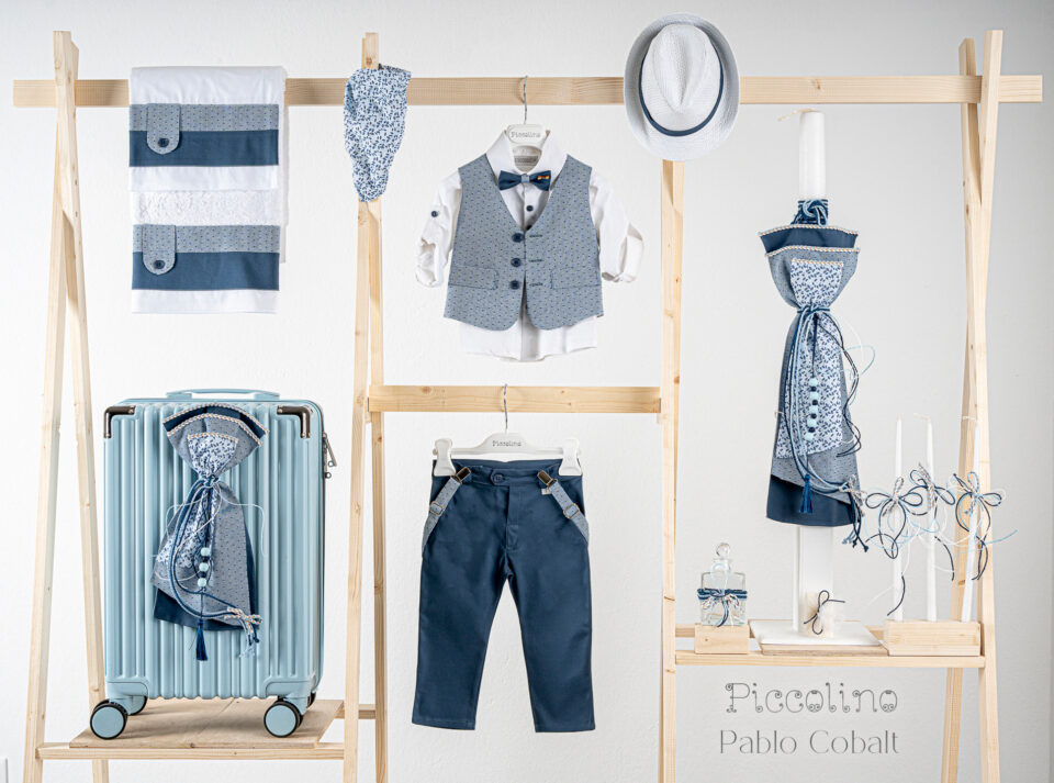 Πακέτο βάπτισης για αγόρι Piccolino Pablo cobalt