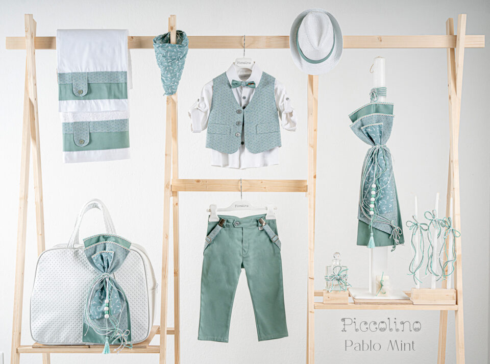 Πακέτο βάπτισης για αγόρι Piccolino Pablo mint