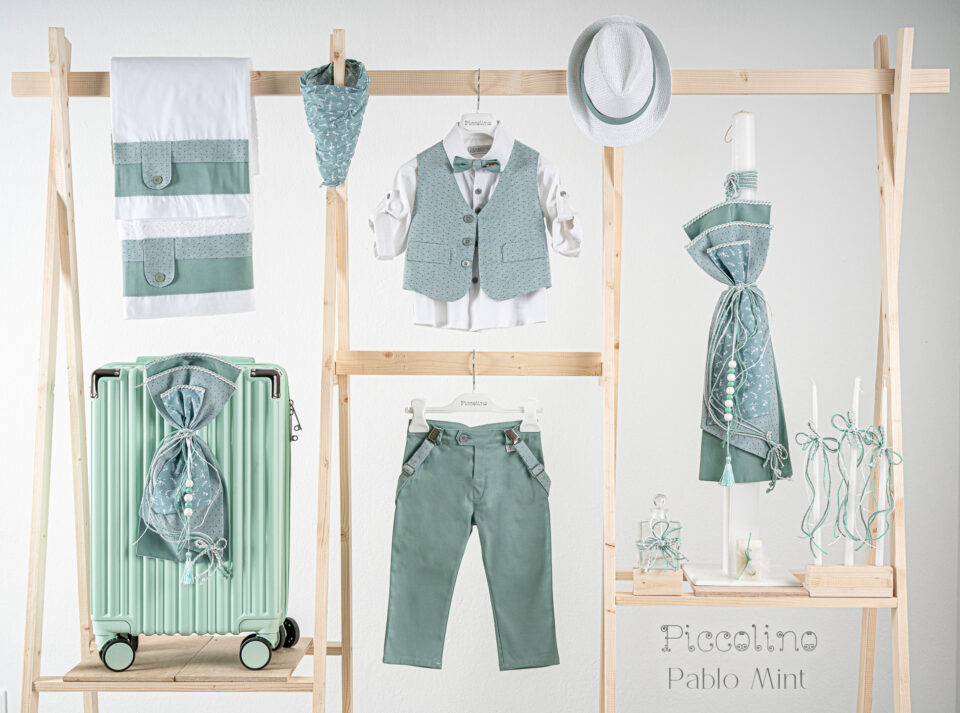 Πακέτο βάπτισης για αγόρι Piccolino Pablo mint