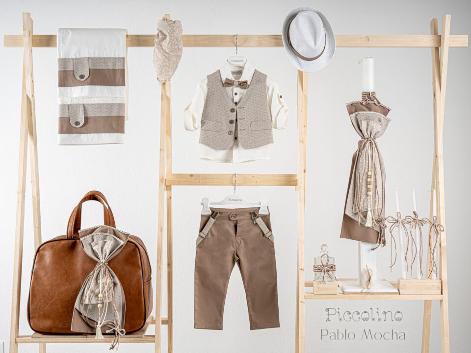 Πακέτο βάπτισης για αγόρι Piccolino Pablo mocha