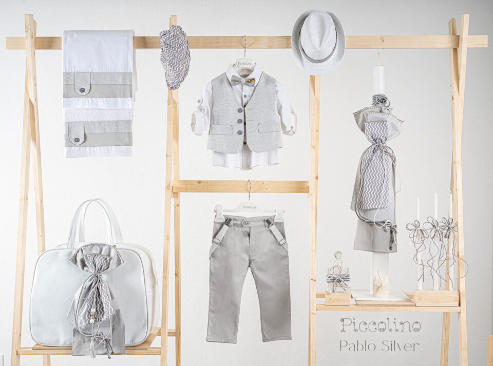Πακέτο βάπτισης για αγόρι Piccolino Pablo silver