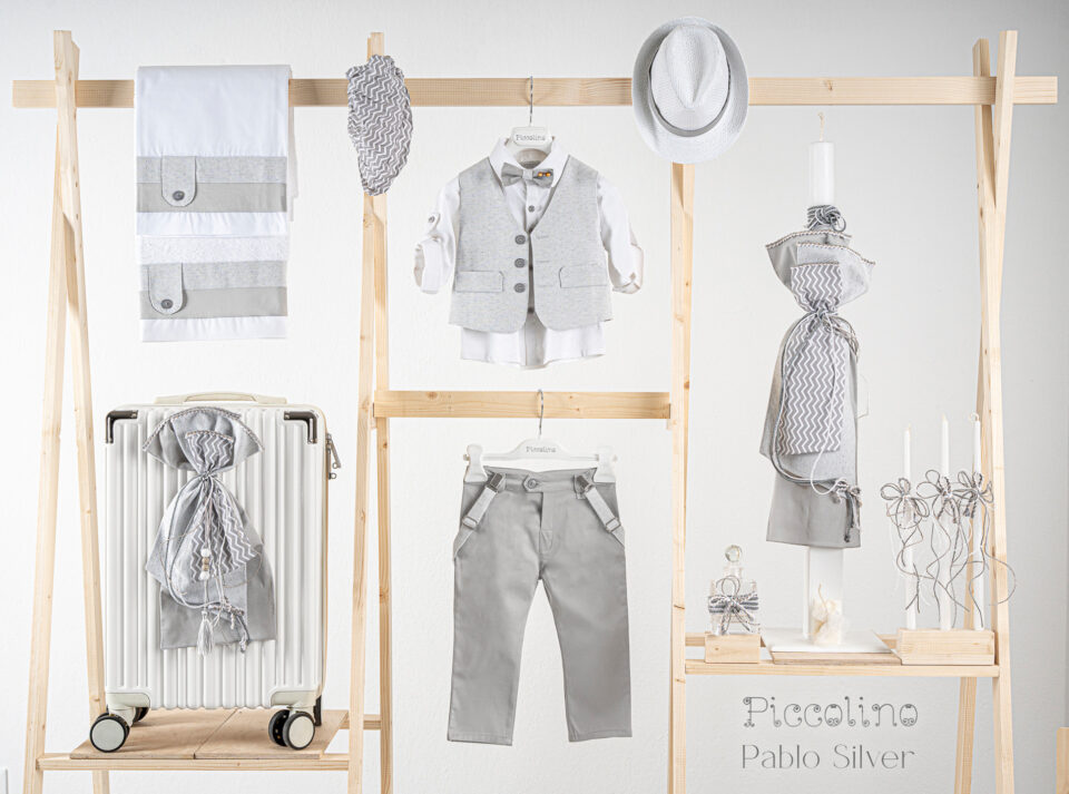 Πακέτο βάπτισης για αγόρι Piccolino Pablo silver