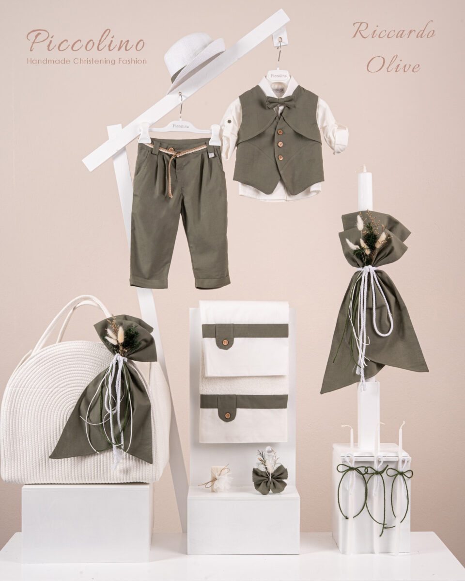 Πακέτο βάπτισης για αγόρι Piccolino Riccardo olive