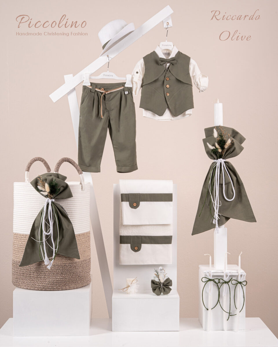 Πακέτο βάπτισης για αγόρι Piccolino Riccardo olive