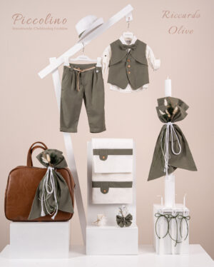 Πακέτο βάπτισης για αγόρι Piccolino Riccardo olive