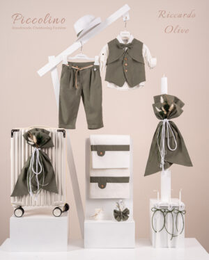 Πακέτο βάπτισης για αγόρι Piccolino Riccardo olive