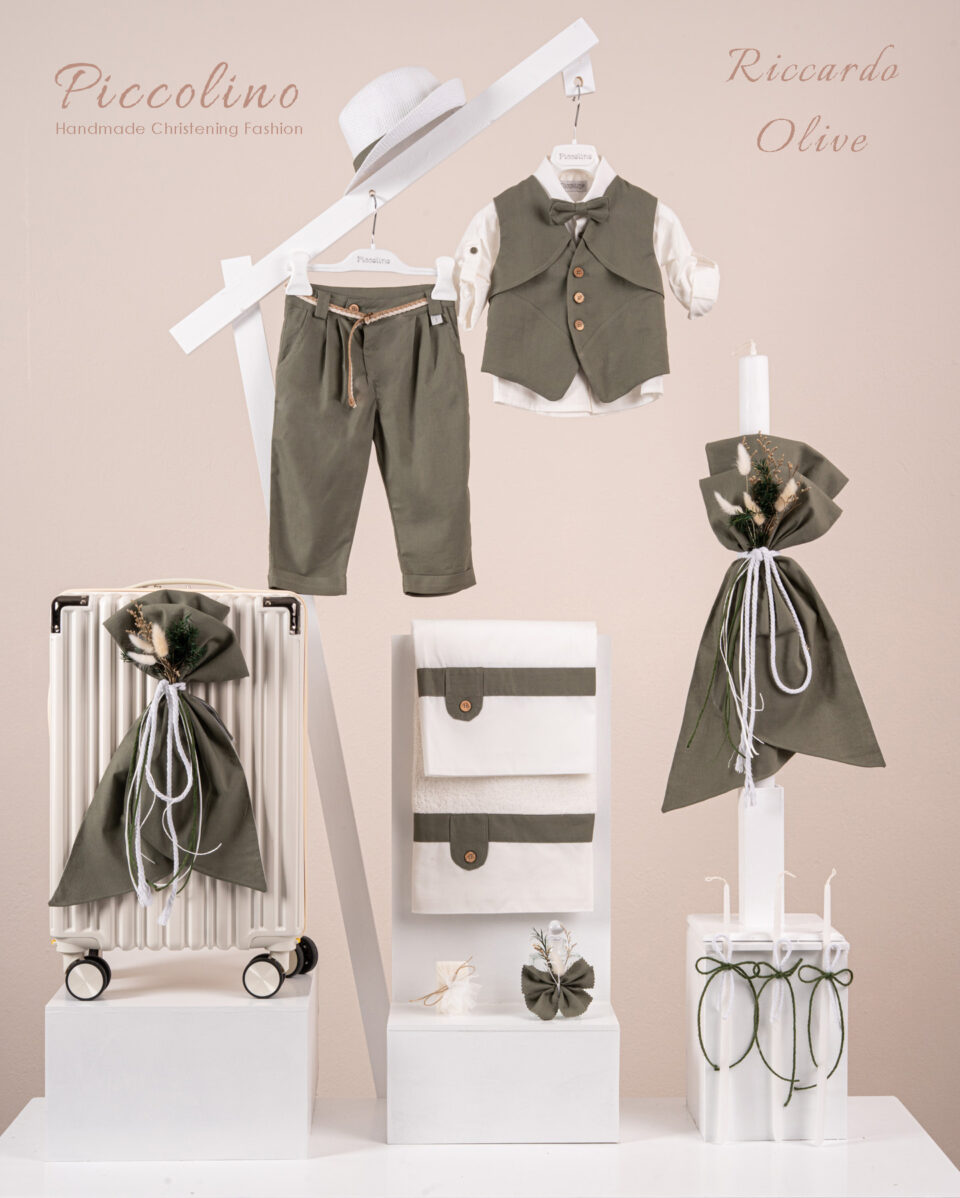 Πακέτο βάπτισης για αγόρι Piccolino Riccardo olive