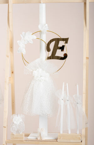 LAMPADA-FILOMENA-IVORY