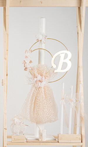 LAMPADA-FILOMENA-SALMON