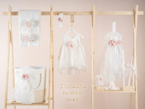 Πακέτο βάπτισης για κορίτσι Piccolino Beatrice ivory με καλάθι