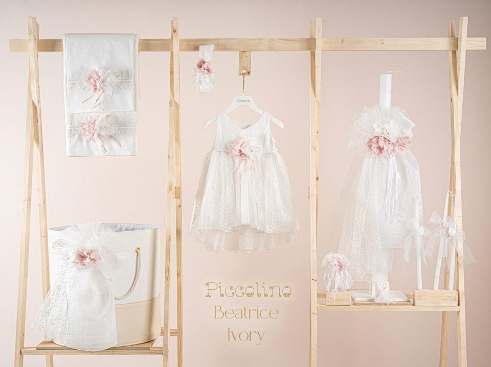 Πακέτο βάπτισης για κορίτσι Piccolino Beatrice ivory με καλάθι
