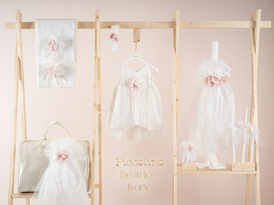 Πακέτο βάπτισης για κορίτσι Piccolino Beatrice ivory με τσάντα καπιτονέ ivory