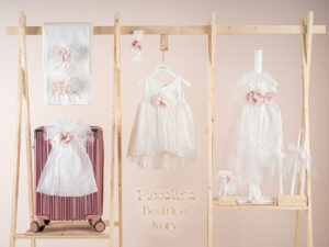 Πακέτο βάπτισης για κορίτσι Piccolino Beatrice ivory με βαλίτσα pink