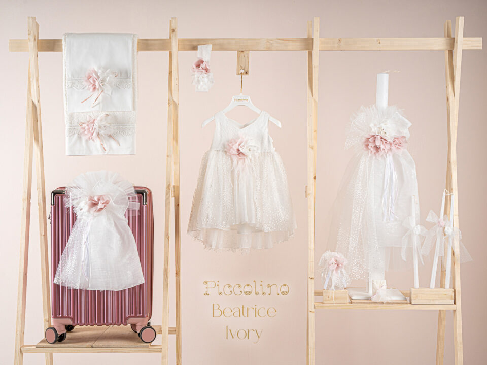 Πακέτο βάπτισης για κορίτσι Piccolino Beatrice ivory με βαλίτσα pink