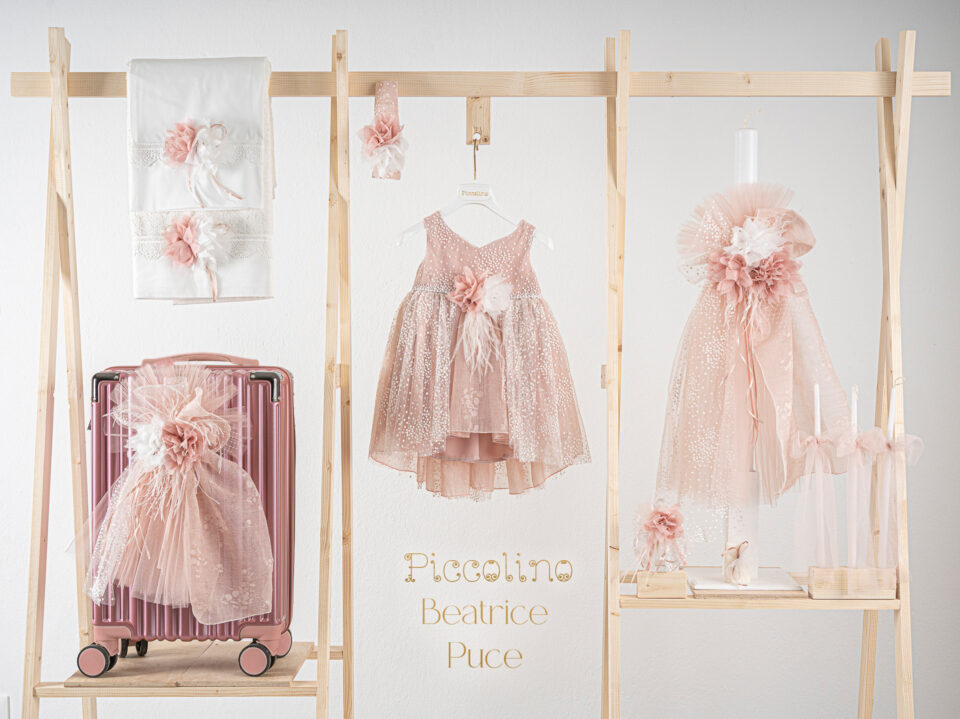 Πακέτο βάπτισης για κορίτσι Piccolino Beatrice puce με βαλίτσα pink