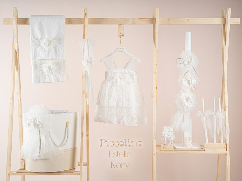 Πακέτο βάπτισης για κορίτσι Piccolino Estelle ivory με καλάθι