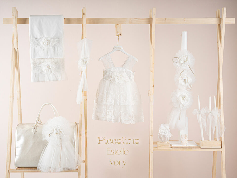 Πακέτο βάπτισης για κορίτσι Piccolino Estelle ivory με τσάντα  ivory