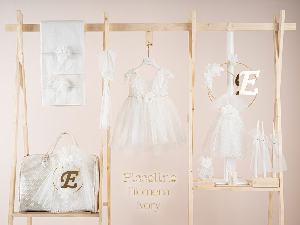 Πακέτο βάπτισης για κορίτσι Piccolino Filomena ivory με τσάντα  ivory