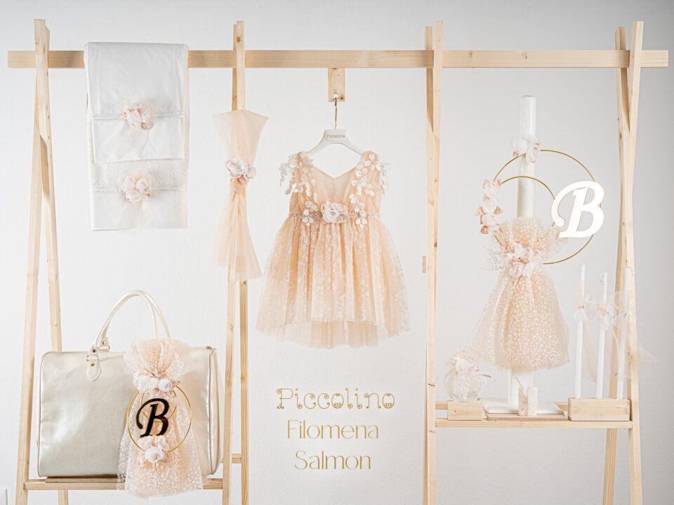 Πακέτο βάπτισης για κορίτσι Piccolino Filomena salmon με τσάντα  ivory