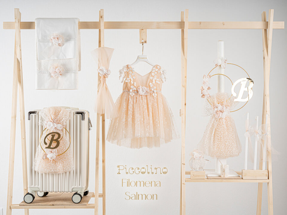 Πακέτο βάπτισης για κορίτσι Piccolino Filomena salmon με βαλίτσα ecru