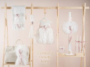 Πακέτο βάπτισης για κορίτσι Piccolino Ornella ivory με τσάντα καπιτονέ ivory