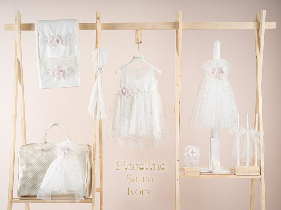 Πακέτο βάπτισης για κορίτσι Piccolino Salina ivory με τσάντα καπιτονέ ivory