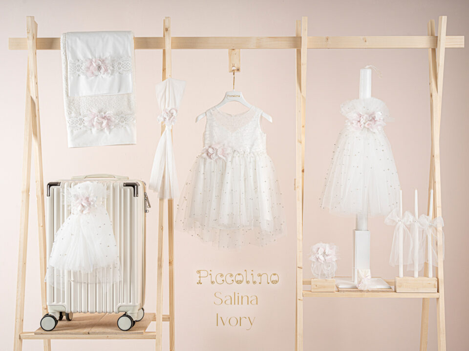 Πακέτο βάπτισης για κορίτσι Piccolino Salina ivory με βαλίτσα ecru