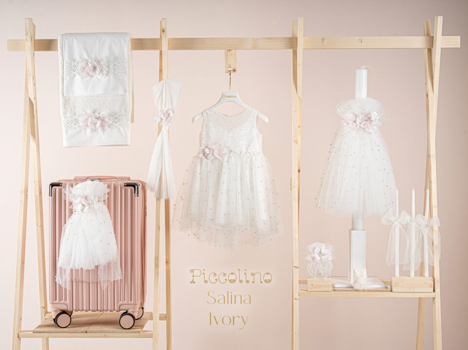 Πακέτο βάπτισης για κορίτσι Piccolino Salina ivory με βαλίτσα pink