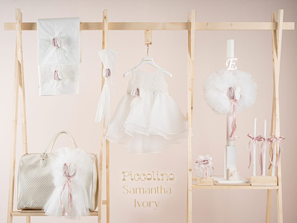 Πακέτο βάπτισης για κορίτσι Piccolino Samantha ivory με τσάντα καπιτονέ ivory