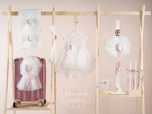 Πακέτο βάπτισης για κορίτσι Piccolino Samantha ivory με βαλίτσα puce