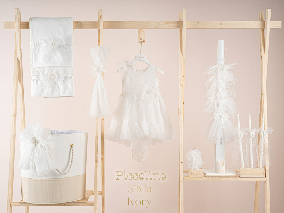 Πακέτο βάπτισης για κορίτσι Piccolino Silvia ivory με καλάθι