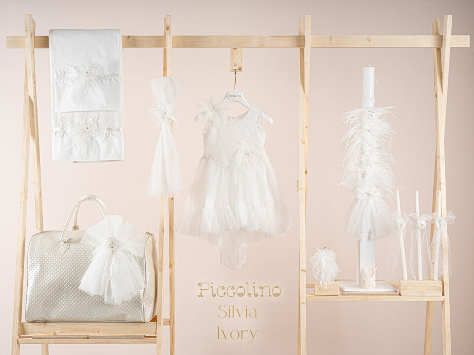 Πακέτο βάπτισης για κορίτσι Piccolino Silvia ivory με τσάντα καπιτονέ ivory