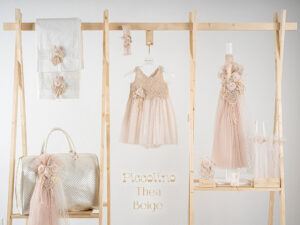 Πακέτο βάπτισης για κορίτσι Piccolino Thea beige με τσάντα καπιτονέ ivory
