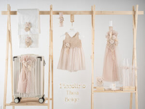 Πακέτο βάπτισης για κορίτσι Piccolino Thea beige με βαλίτσα ecru